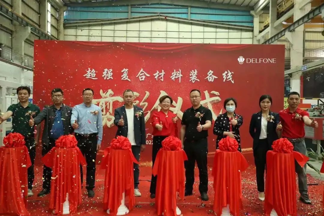 @所有人,您有一張“預(yù)巖+”的邀請函請查收!(圖12) 圖片