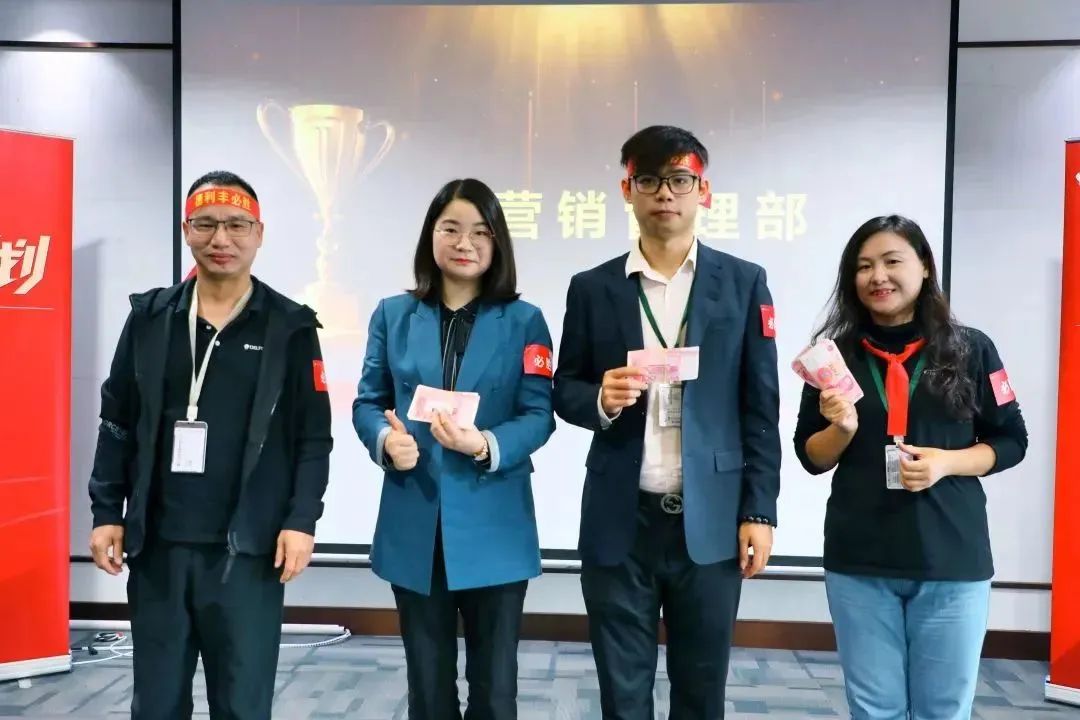 攜手并進(jìn) 創(chuàng)富未來|德利豐“百萬創(chuàng)富計(jì)劃”暨11-12月招商啟動(dòng)會(huì)圓滿召開!(圖9) 圖片