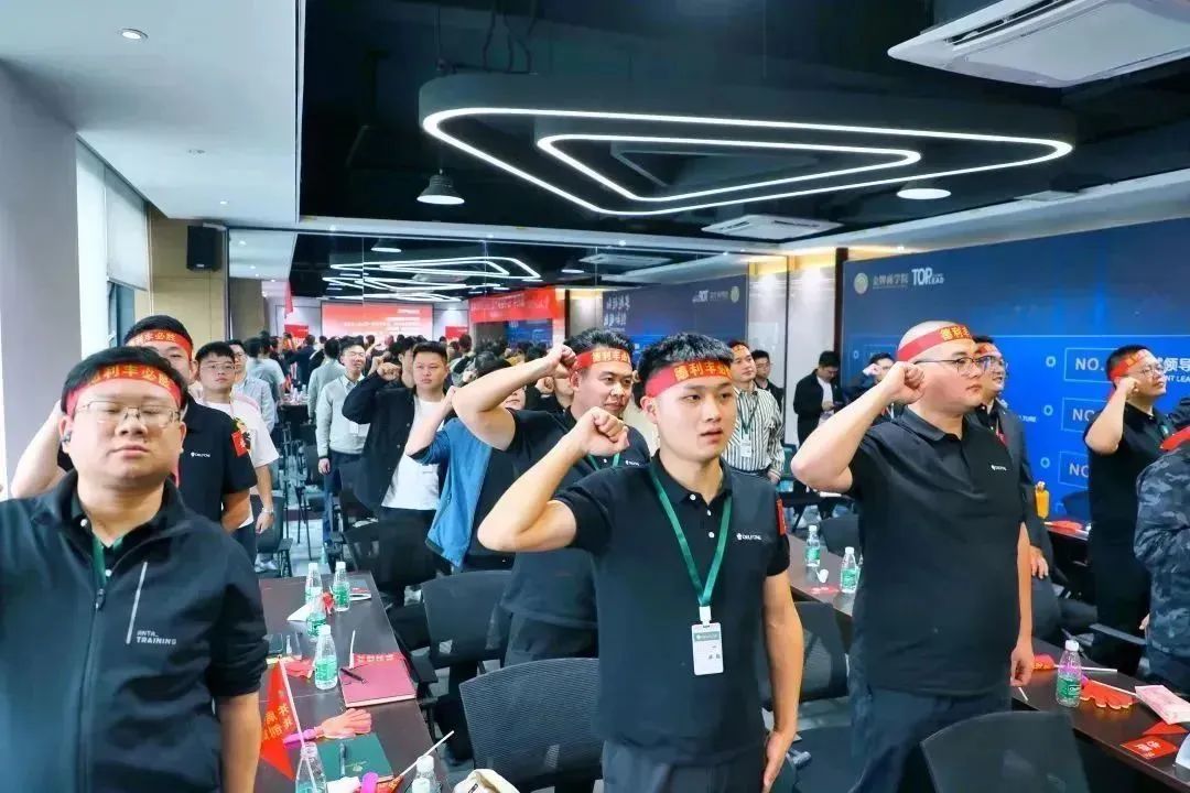 攜手并進(jìn) 創(chuàng)富未來|德利豐“百萬創(chuàng)富計(jì)劃”暨11-12月招商啟動(dòng)會(huì)圓滿召開!(圖15) 圖片