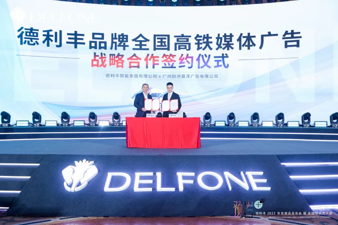 預巖+ | 巖板領軍品牌德利豐全球首發納米石新物種(圖14) 圖片