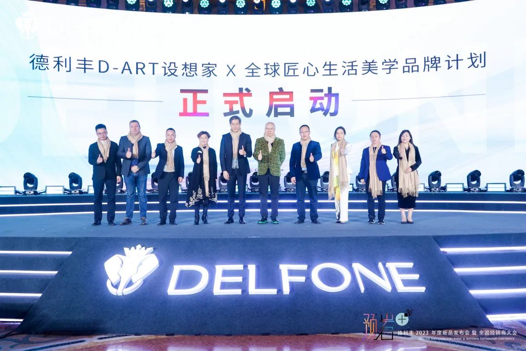 預巖+ | 巖板領軍品牌德利豐全球首發納米石新物種(圖13) 圖片