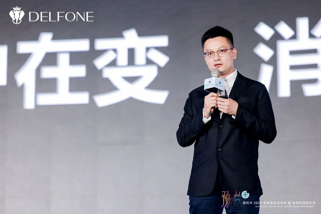 “預(yù)巖+”德利豐2023年度新品發(fā)布會(huì)暨全國(guó)經(jīng)銷商大會(huì)圓滿舉行(圖9) 圖片