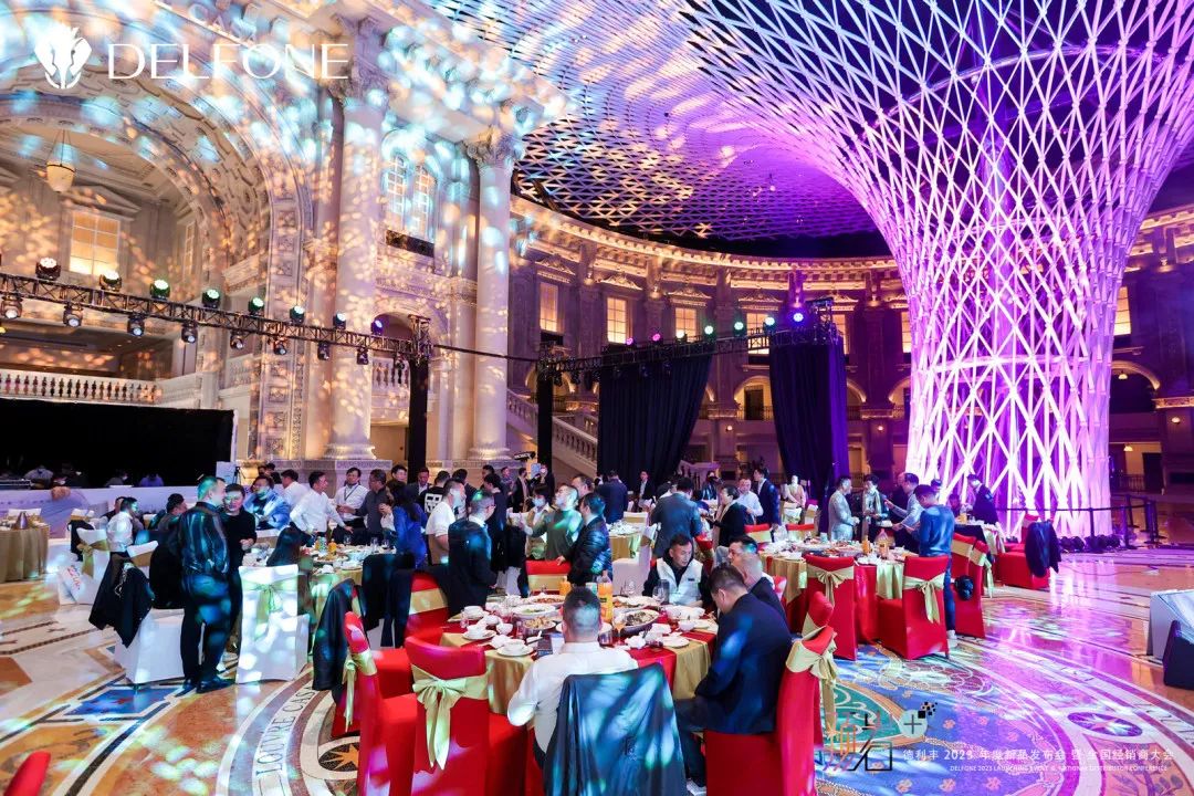 “預(yù)巖+”德利豐2023年度新品發(fā)布會(huì)暨全國(guó)經(jīng)銷商大會(huì)圓滿舉行(圖29) 圖片