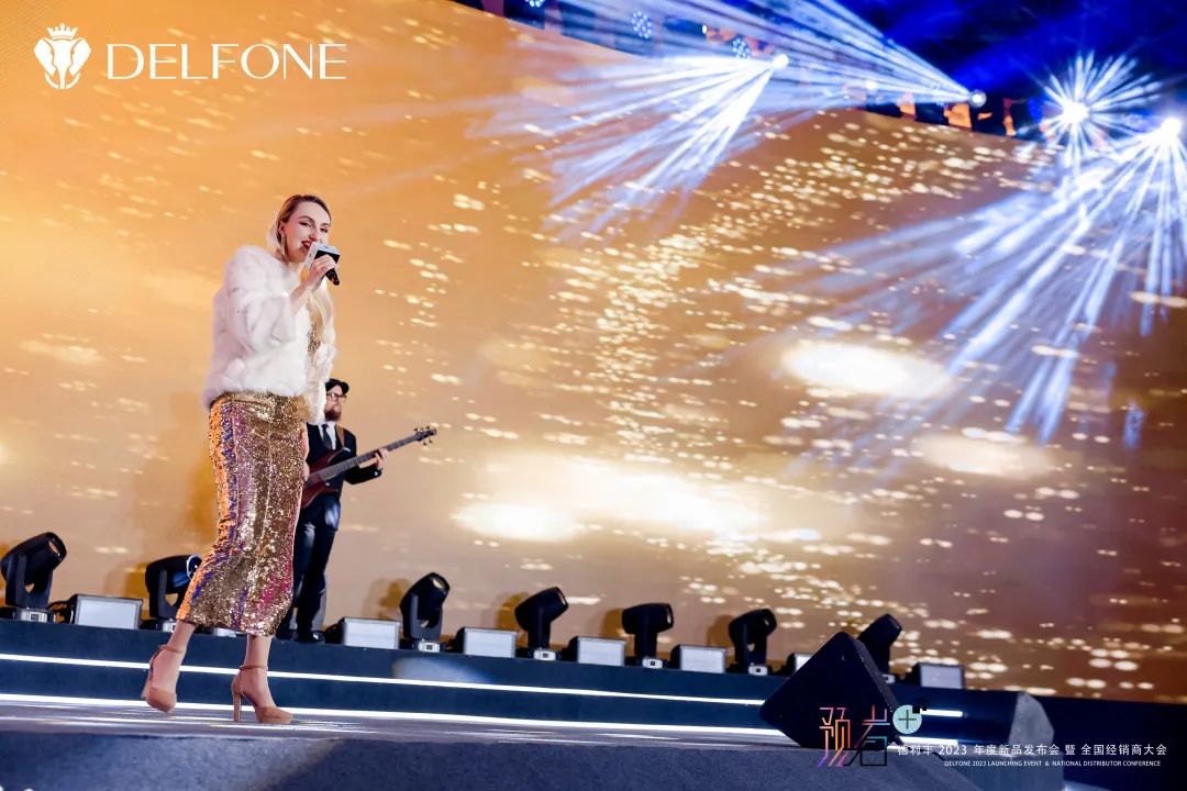 “預(yù)巖+”德利豐2023年度新品發(fā)布會(huì)暨全國(guó)經(jīng)銷商大會(huì)圓滿舉行(圖30) 圖片