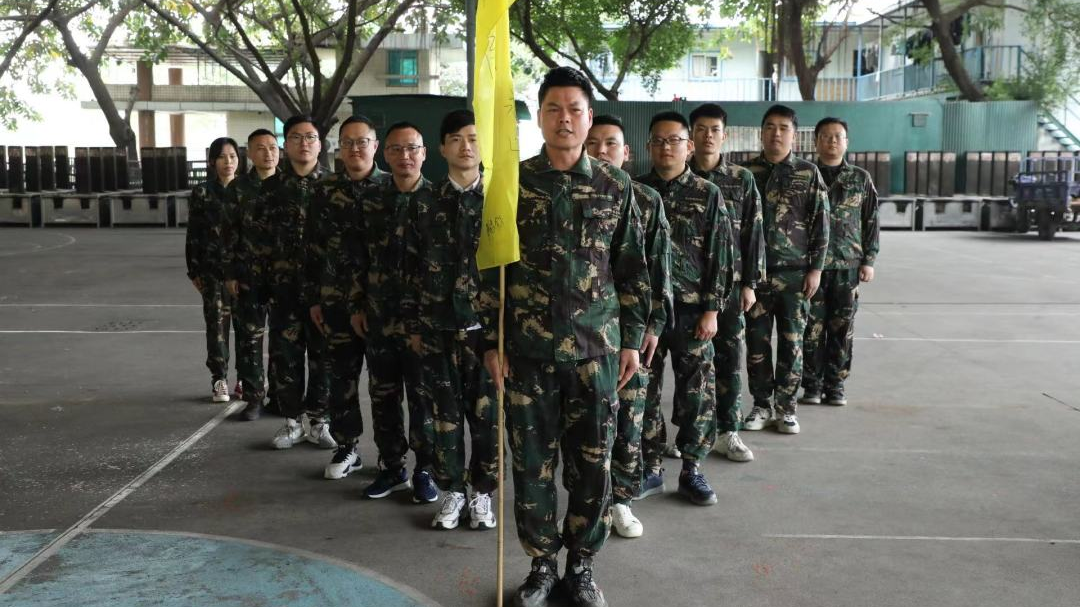 凝心聚力 共贏新征程 | 2023德利豐家居營銷中心拓展特訓暨誓師大會圓滿舉行(圖6) 圖片