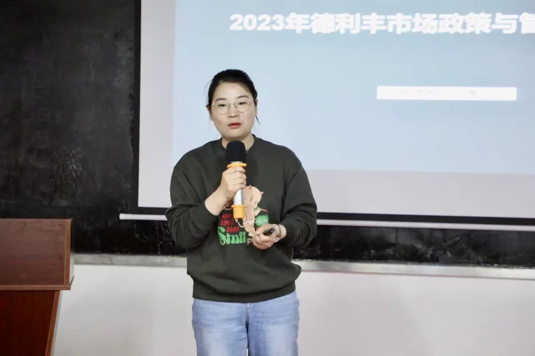 凝心聚力 共贏新征程 | 2023德利豐家居營銷中心拓展特訓暨誓師大會圓滿舉行(圖22) 圖片