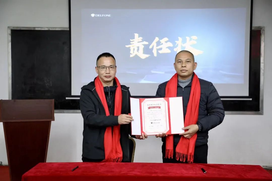 凝心聚力 共贏新征程 | 2023德利豐家居營銷中心拓展特訓暨誓師大會圓滿舉行(圖32) 圖片