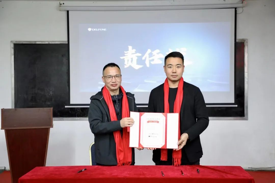 凝心聚力 共贏新征程 | 2023德利豐家居營銷中心拓展特訓暨誓師大會圓滿舉行(圖30) 圖片