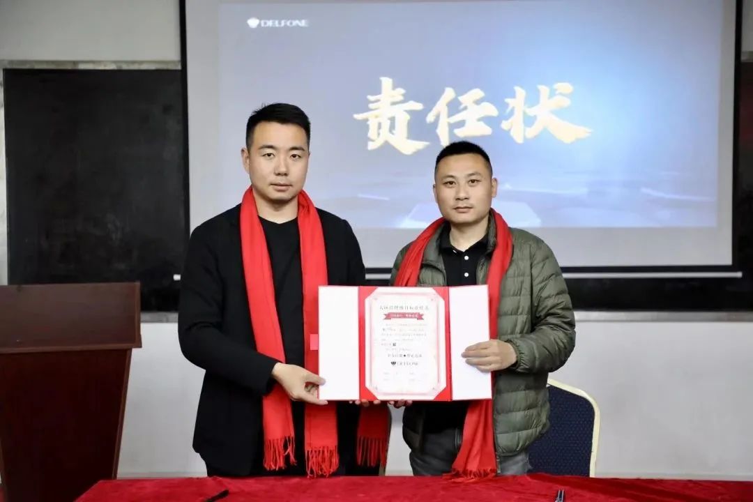 凝心聚力 共贏新征程 | 2023德利豐家居營銷中心拓展特訓暨誓師大會圓滿舉行(圖34) 圖片