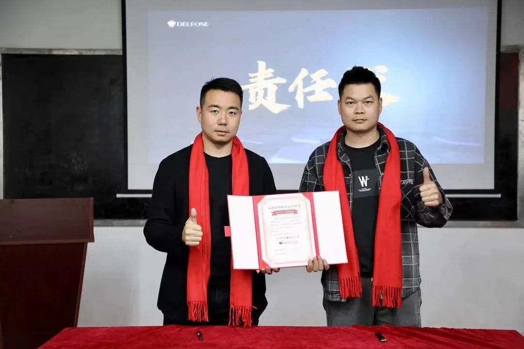 凝心聚力 共贏新征程 | 2023德利豐家居營銷中心拓展特訓暨誓師大會圓滿舉行(圖36) 圖片