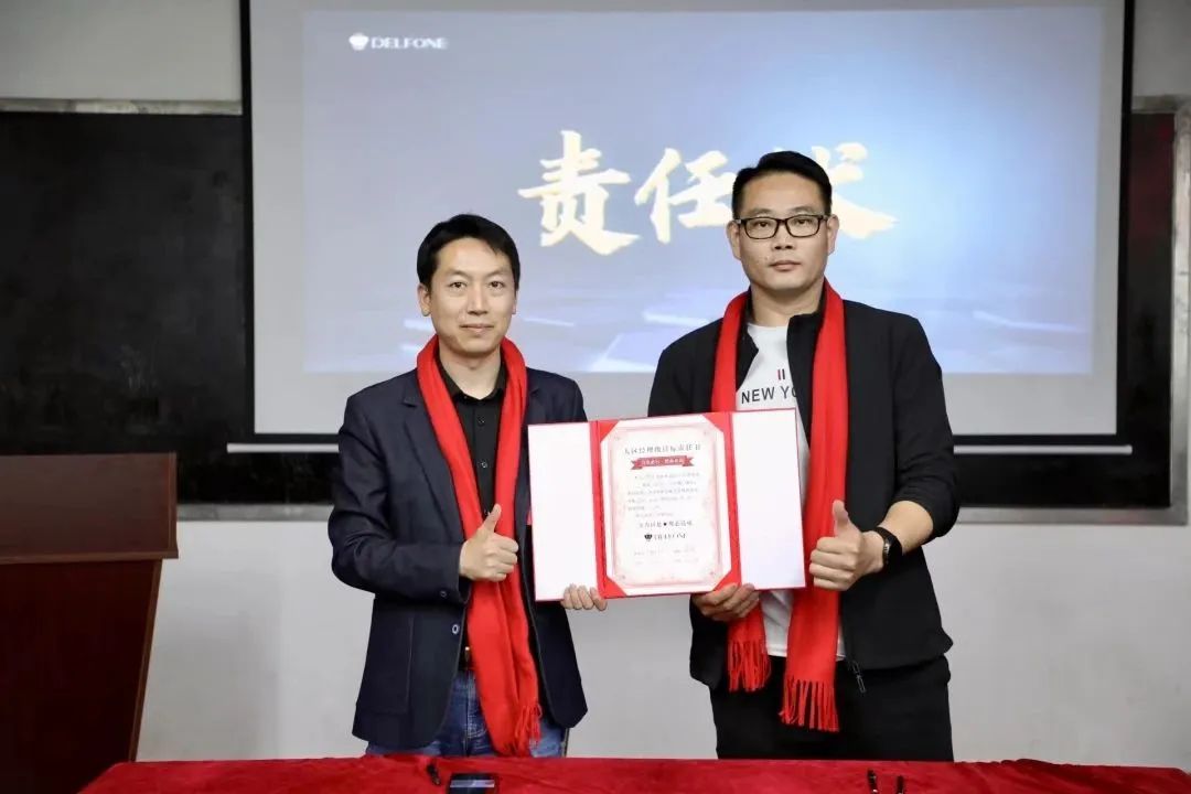 凝心聚力 共贏新征程 | 2023德利豐家居營銷中心拓展特訓暨誓師大會圓滿舉行(圖37) 圖片