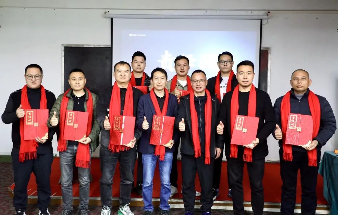 凝心聚力 共贏新征程 | 2023德利豐家居營銷中心拓展特訓暨誓師大會圓滿舉行(圖40) 圖片