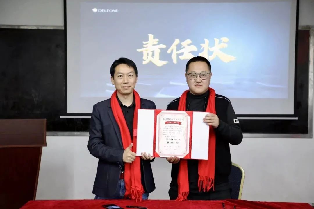 凝心聚力 共贏新征程 | 2023德利豐家居營銷中心拓展特訓暨誓師大會圓滿舉行(圖38) 圖片