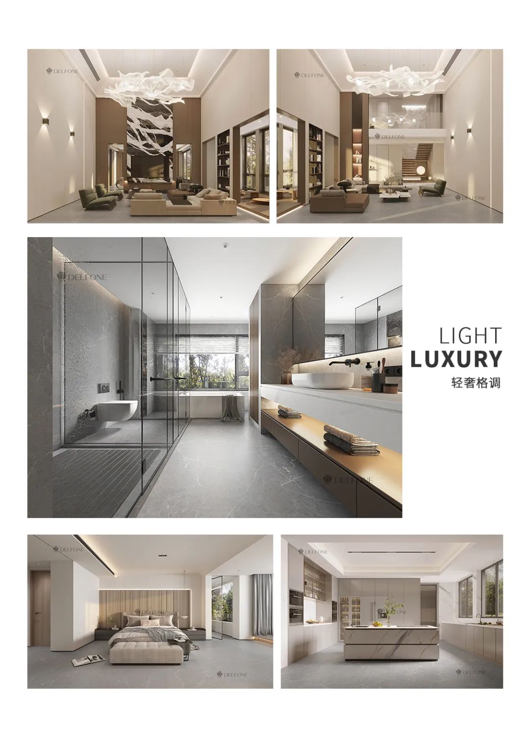 德利豐巖板顏質(zhì)315|全巖奢居美學(xué)品質(zhì)鉅惠來襲(圖3) 圖片