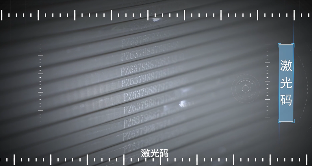 精工品質 榮譽見證| 德利豐巖板榮獲2022年度“沸騰質量金獎”(圖6) 圖片