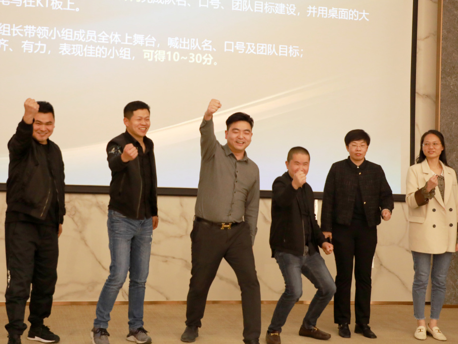 看見未來 新商公開課 | 2023德利豐新商訓練營第一期圓滿舉行(圖10) 圖片