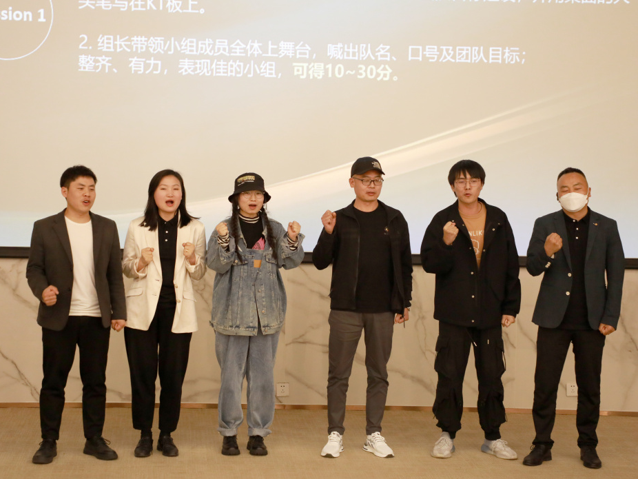 看見未來 新商公開課 | 2023德利豐新商訓練營第一期圓滿舉行(圖12) 圖片