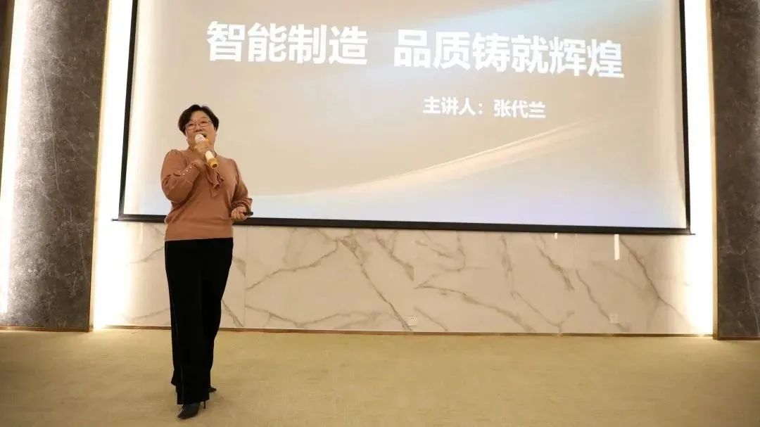 看見未來 新商公開課 | 2023德利豐新商訓練營第一期圓滿舉行(圖16) 圖片