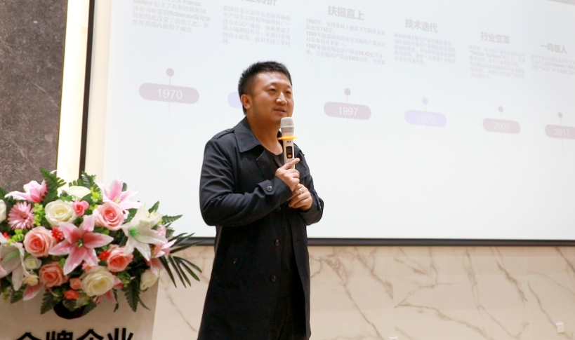 看見未來 新商公開課 | 2023德利豐新商訓練營第一期圓滿舉行(圖14) 圖片