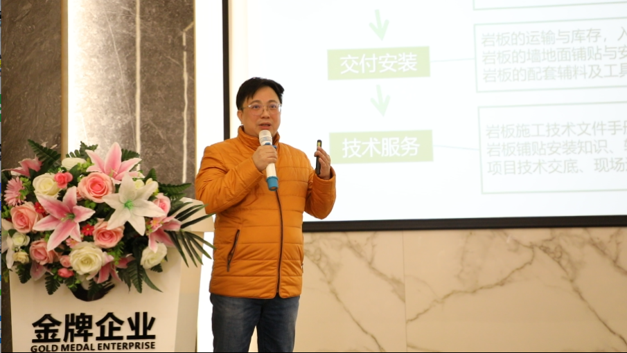 看見未來 新商公開課 | 2023德利豐新商訓練營第一期圓滿舉行(圖18) 圖片