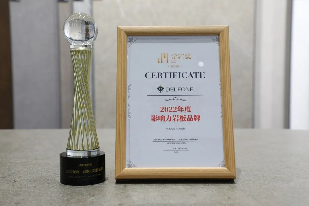 鉚足干勁 實干篤行 | 德利豐品牌3月大事記(圖5) 圖片