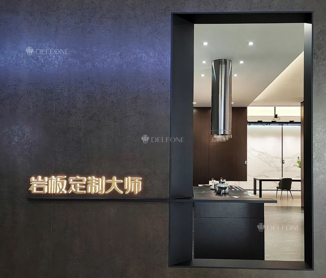 探店速遞 | 張家港德利豐巖板專賣店,巖板藝術(shù)與生活的融合(圖3) 圖片