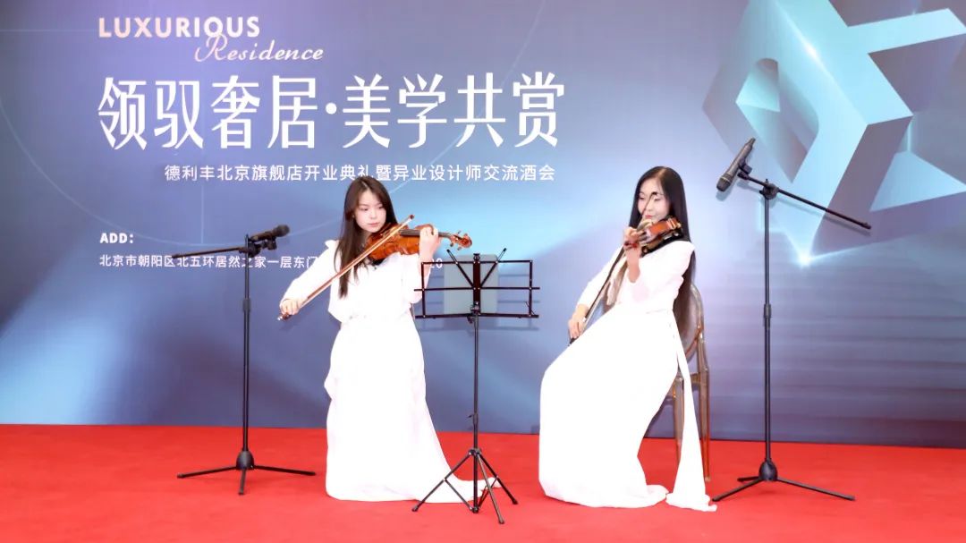 大商“巖”商|北京德利豐呂興強:堅持做難而正確的事(圖5) 圖片