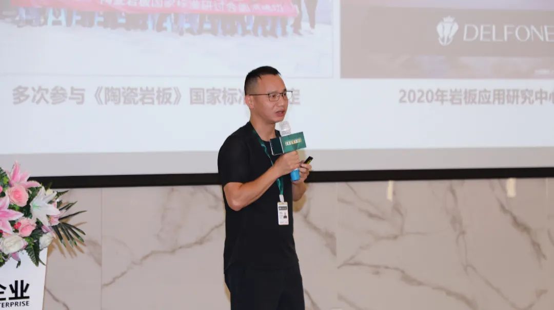 抓住品類增長黃金期,2023品類冠軍大講壇第三期在德利豐圓滿舉行(圖5) 圖片