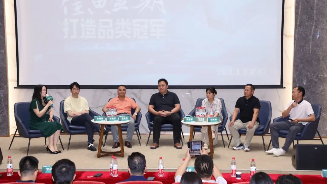 抓住品類增長黃金期,2023品類冠軍大講壇第三期在德利豐圓滿舉行(圖6) 圖片