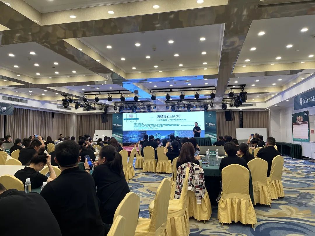 御豐前行 · 巖領盛世 | 2023德利豐華東區銷售精英特訓營圓滿結營(圖8) 御豐前行 · 巖領盛世 | 2023德利豐華東區銷售精英特訓營圓滿結營(圖8)