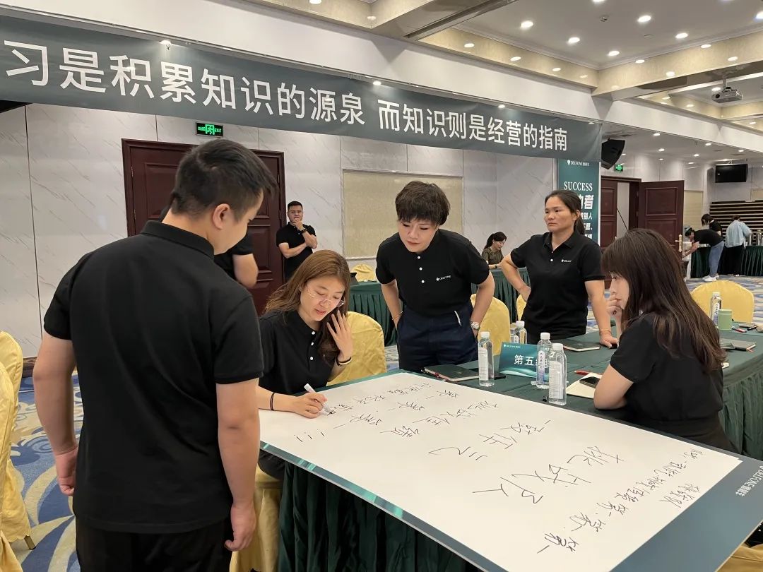 御豐前行 · 巖領盛世 | 2023德利豐華東區銷售精英特訓營圓滿結營(圖4) 御豐前行 · 巖領盛世 | 2023德利豐華東區銷售精英特訓營圓滿結營(圖4)