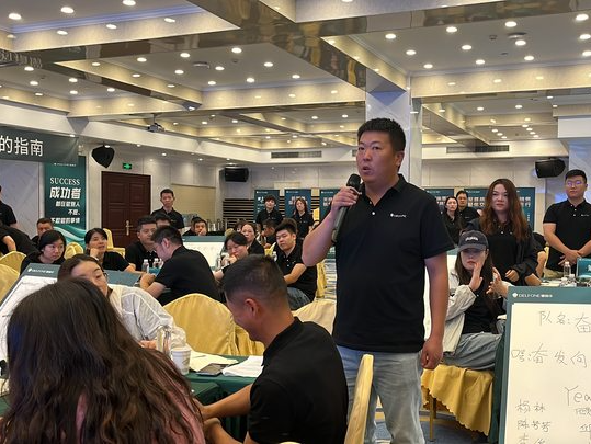 御豐前行 · 巖領盛世 | 2023德利豐華東區銷售精英特訓營圓滿結營(圖17) 御豐前行 · 巖領盛世 | 2023德利豐華東區銷售精英特訓營圓滿結營(圖17)