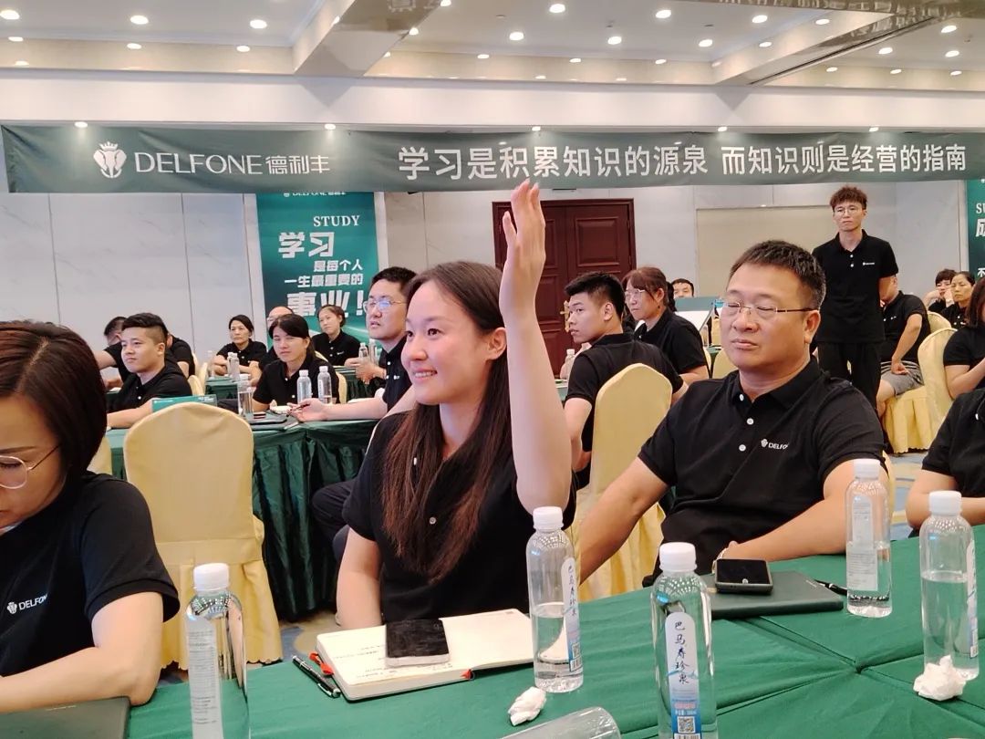 御豐前行 · 巖領盛世 | 2023德利豐華東區銷售精英特訓營圓滿結營(圖15) 御豐前行 · 巖領盛世 | 2023德利豐華東區銷售精英特訓營圓滿結營(圖15)