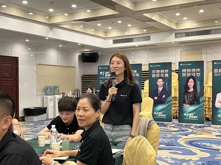 御豐前行 · 巖領盛世 | 2023德利豐華東區銷售精英特訓營圓滿結營(圖16) 御豐前行 · 巖領盛世 | 2023德利豐華東區銷售精英特訓營圓滿結營(圖16)