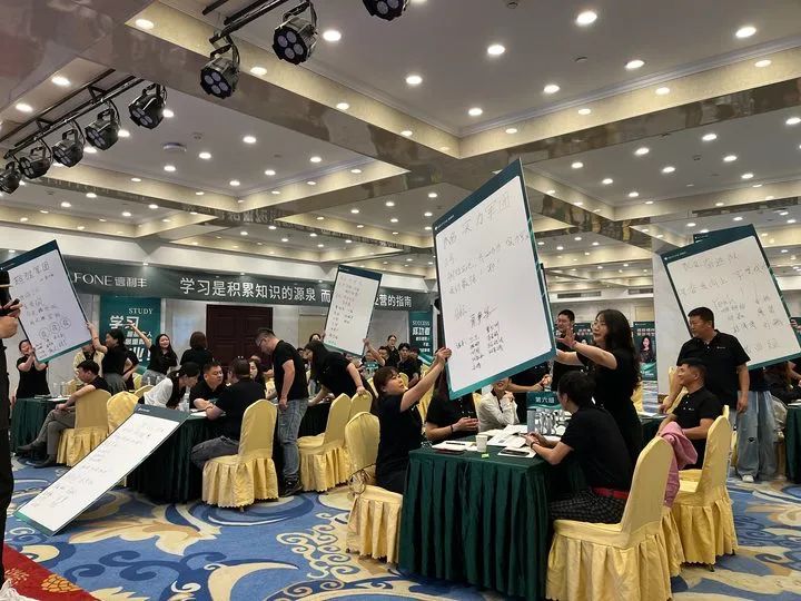 御豐前行 · 巖領盛世 | 2023德利豐華東區銷售精英特訓營圓滿結營(圖19) 御豐前行 · 巖領盛世 | 2023德利豐華東區銷售精英特訓營圓滿結營(圖19)