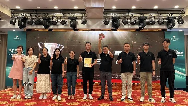 御豐前行 · 巖領盛世 | 2023德利豐華東區銷售精英特訓營圓滿結營(圖28) 御豐前行 · 巖領盛世 | 2023德利豐華東區銷售精英特訓營圓滿結營(圖28)