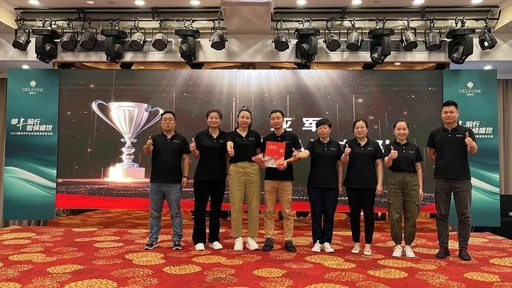 御豐前行 · 巖領盛世 | 2023德利豐華東區銷售精英特訓營圓滿結營(圖27) 御豐前行 · 巖領盛世 | 2023德利豐華東區銷售精英特訓營圓滿結營(圖27)