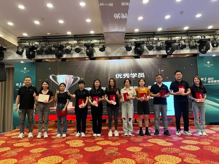 御豐前行 · 巖領盛世 | 2023德利豐華東區銷售精英特訓營圓滿結營(圖25) 御豐前行 · 巖領盛世 | 2023德利豐華東區銷售精英特訓營圓滿結營(圖25)