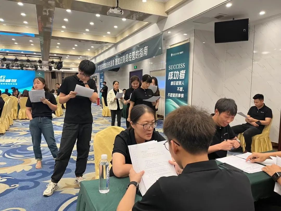 御豐前行 · 巖領盛世 | 2023德利豐華東區銷售精英特訓營圓滿結營(圖23) 御豐前行 · 巖領盛世 | 2023德利豐華東區銷售精英特訓營圓滿結營(圖23)