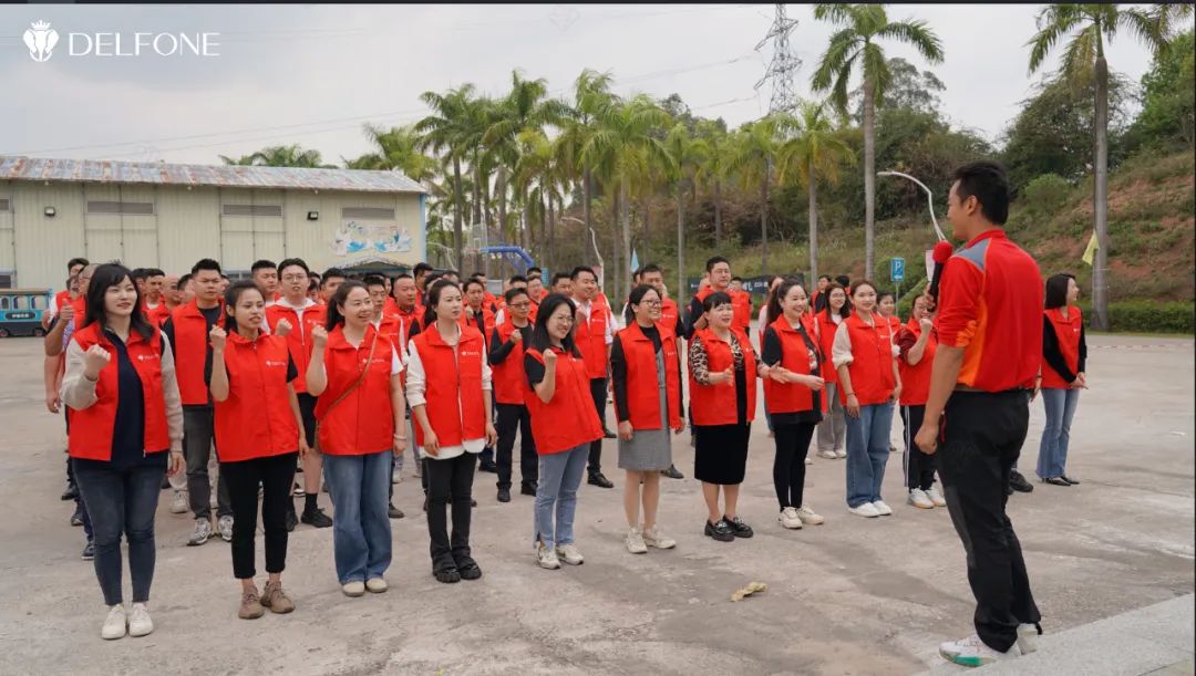 新年新征程 龍年再騰飛 | 2024德利豐開工拓展特訓(xùn)營圓滿舉行(圖2) 新年新征程 龍年再騰飛 | 2024德利豐開工拓展特訓(xùn)營圓滿舉行(圖2)