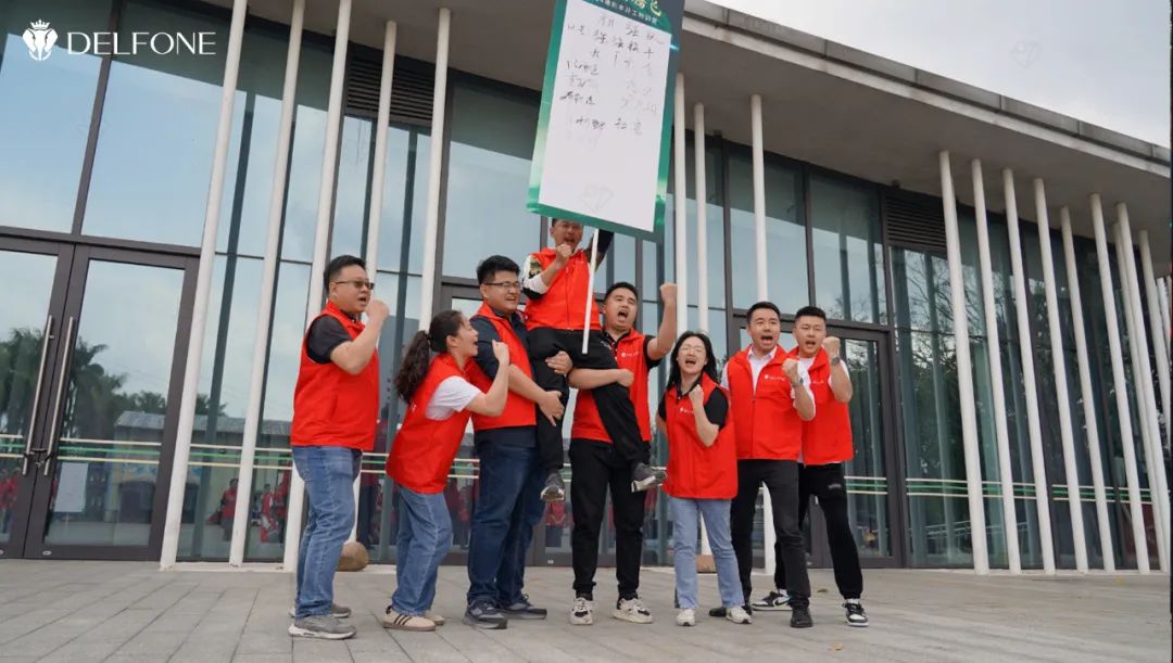 新年新征程 龍年再騰飛 | 2024德利豐開工拓展特訓(xùn)營圓滿舉行(圖5) 新年新征程 龍年再騰飛 | 2024德利豐開工拓展特訓(xùn)營圓滿舉行(圖5)