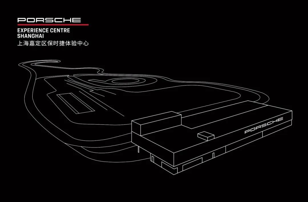 德利豐Ⅹ保時捷設計 | 高奢聯名款新品即將全球亮相(圖6) 德利豐Ⅹ保時捷設計 | 高奢聯名款新品即將全球亮相(圖6)