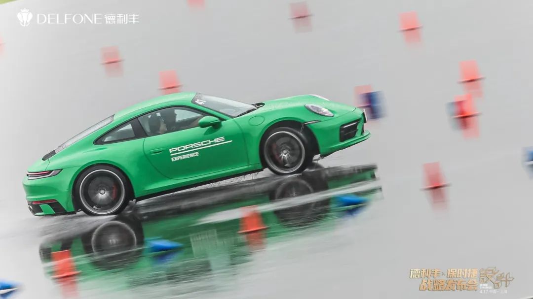 德利豐X保時捷設計戰略發布會圓滿舉行|德利豐·GTS 07系列震撼發布(圖17) 德利豐X保時捷設計戰略發布會圓滿舉行|德利豐·GTS 07系列震撼發布(圖17)