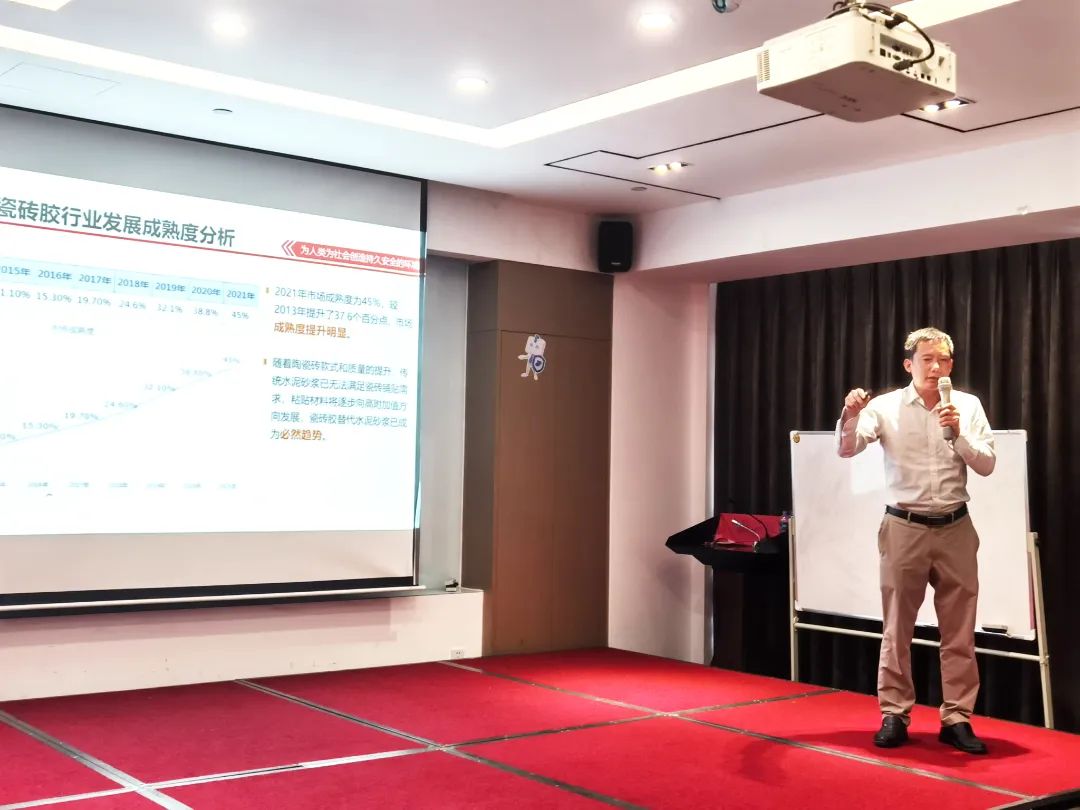 巖領大勢,榮耀同行 | 2024德利豐經銷商財富交流會·長沙站圓滿舉行(圖4) 巖領大勢,榮耀同行 | 2024德利豐經銷商財富交流會·長沙站圓滿舉行(圖4)