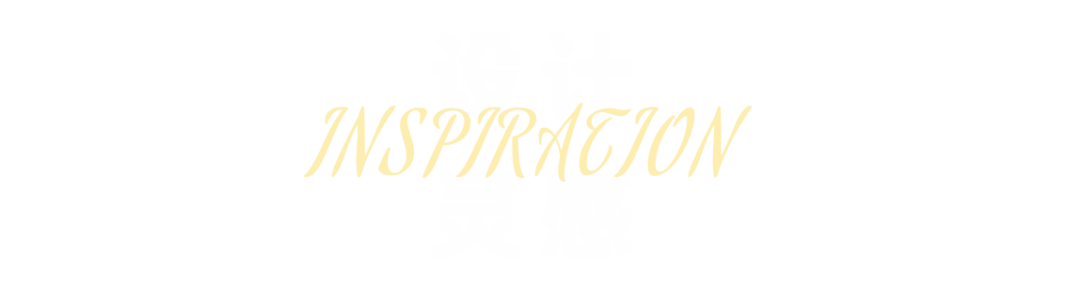 保時捷設(shè)計 | 德利豐·GTS 07系列，解構(gòu)保時捷經(jīng)典，重構(gòu)家居新境(圖2)