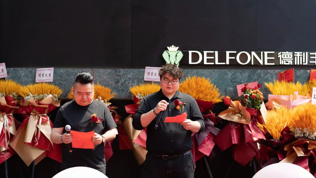 德利豐寧波旗艦店盛大開業 | 以設計之名,巖造家居美學(圖16) 德利豐寧波旗艦店盛大開業 | 以設計之名,巖造家居美學(圖16)