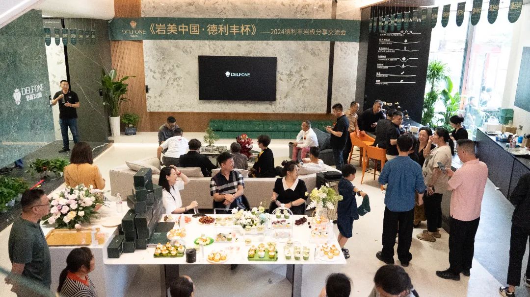 德利豐寧波旗艦店盛大開業 | 以設計之名,巖造家居美學(圖23) 德利豐寧波旗艦店盛大開業 | 以設計之名,巖造家居美學(圖23)