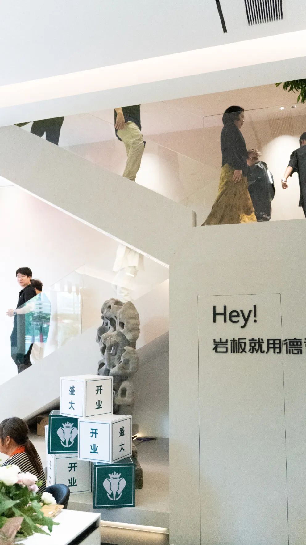 德利豐寧波旗艦店盛大開業 | 以設計之名,巖造家居美學(圖28) 德利豐寧波旗艦店盛大開業 | 以設計之名,巖造家居美學(圖28)