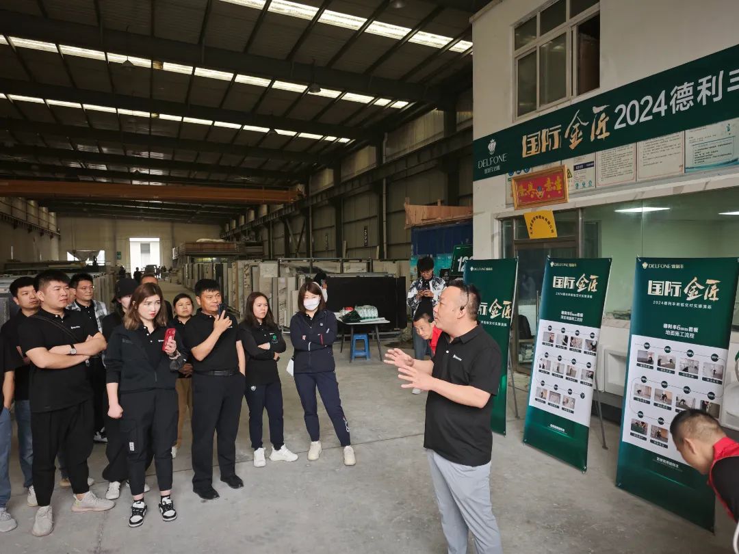 共探增長(zhǎng)之道 | 2024德利豐百萬(wàn)單店特訓(xùn)營(yíng)一華北站圓滿舉行(圖25) 共探增長(zhǎng)之道 | 2024德利豐百萬(wàn)單店特訓(xùn)營(yíng)一華北站圓滿舉行(圖25)