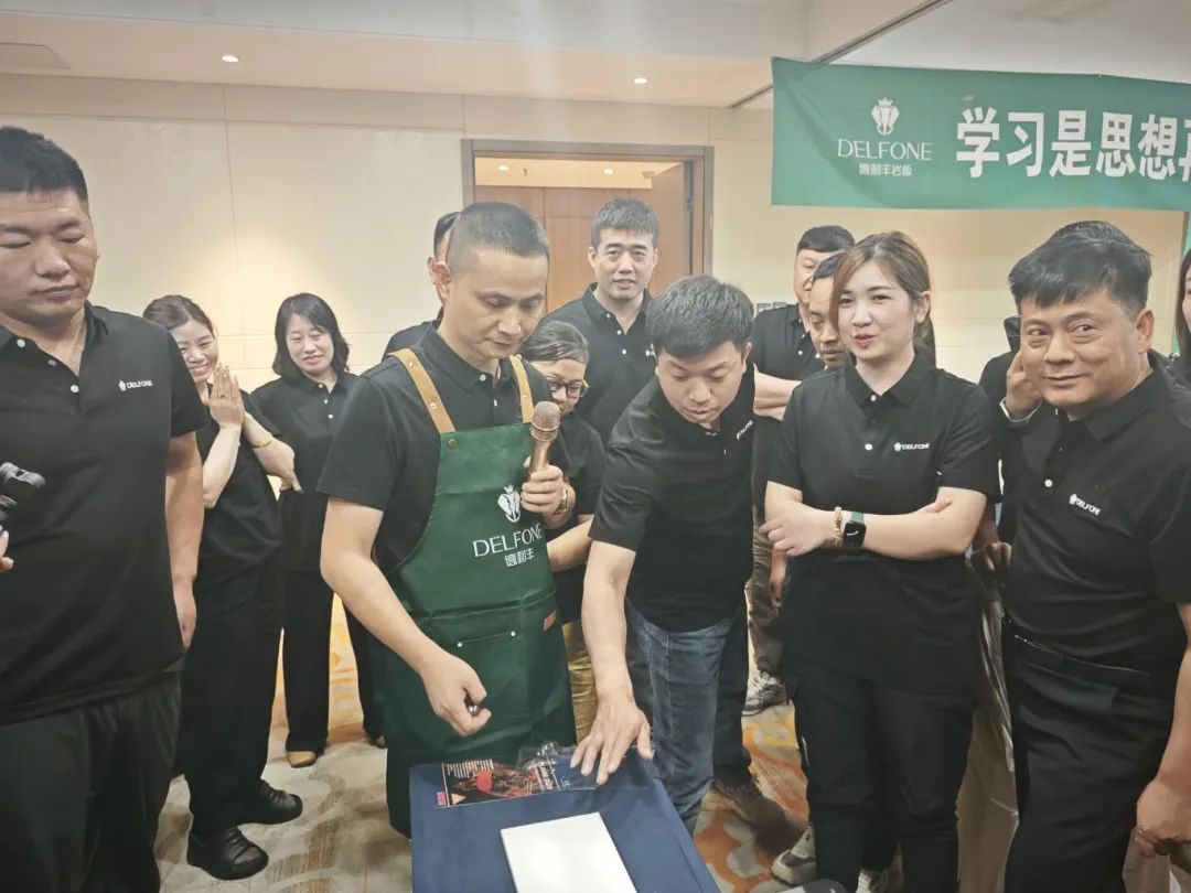 共探增長(zhǎng)之道 | 2024德利豐百萬(wàn)單店特訓(xùn)營(yíng)一華北站圓滿舉行(圖11) 共探增長(zhǎng)之道 | 2024德利豐百萬(wàn)單店特訓(xùn)營(yíng)一華北站圓滿舉行(圖11)